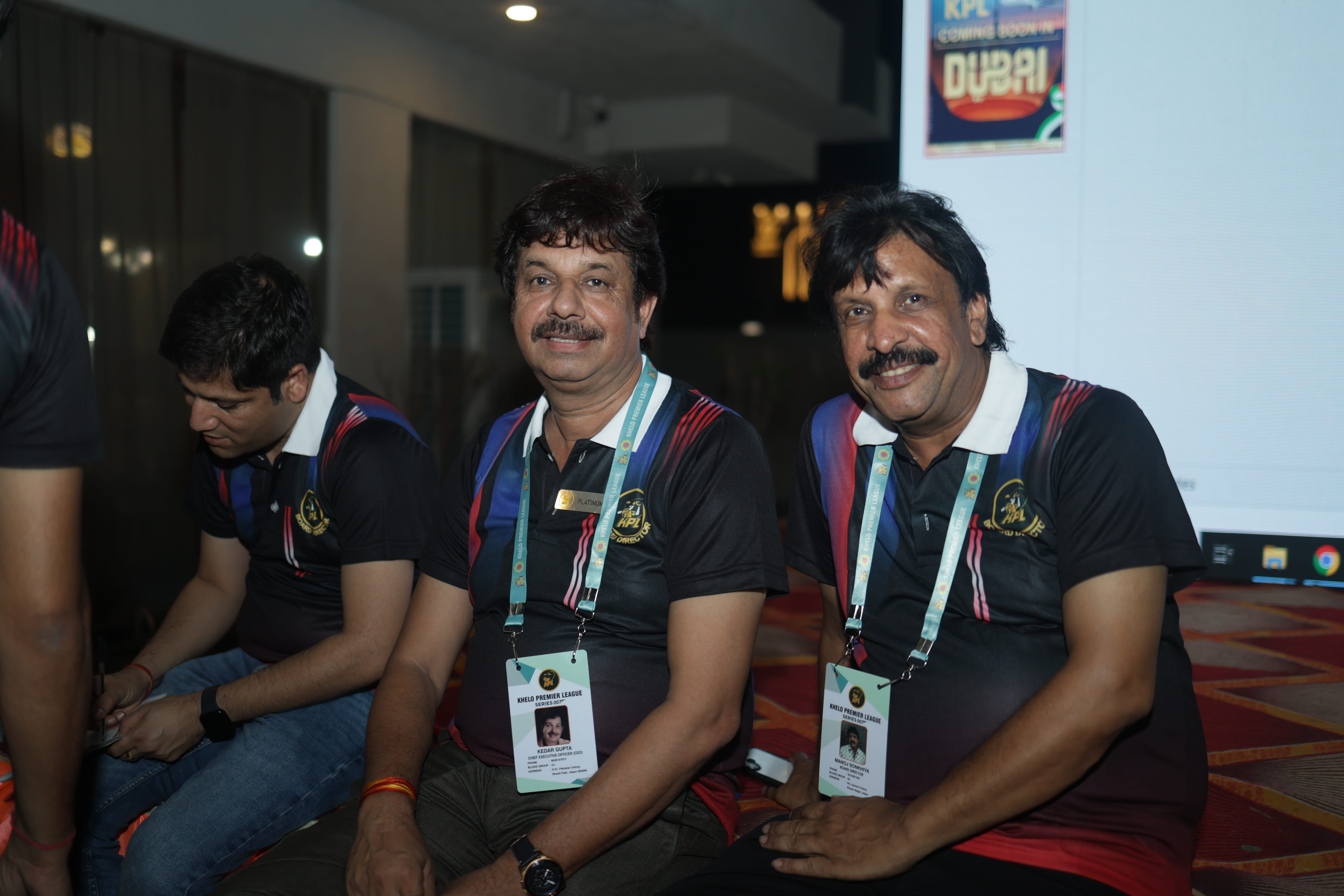 KPL - Khelo Premier League